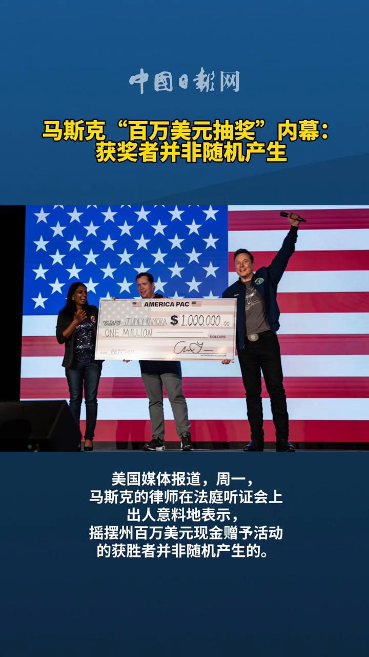 马斯克再次发推，UNI瞬间上上扬109%！